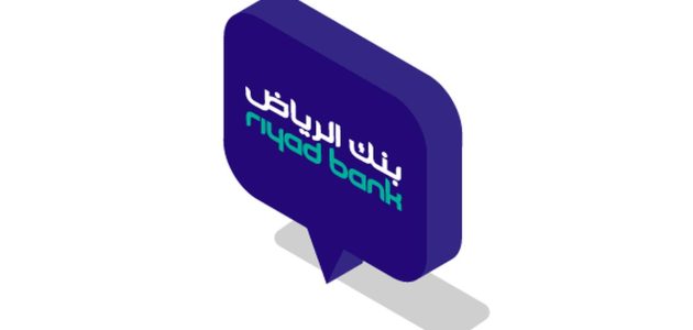 خطوات تنزيل تطبيق بنك الرياض الجديد Riyad Bank