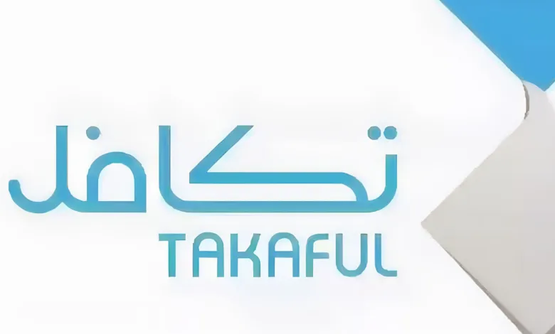 رابـط التسجيل في تكافل الطلاب 1447 عبر الموقع الرسمي takaful.org.sa