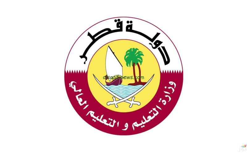 رابط الاستعلام عن نتائج الثانوية العامة قطر 2025 عبر بوابة المعارف eduservices.edu.gov.qa